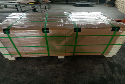 single-sided pattern Ground protection mats 1220*2440mm for swamp ground